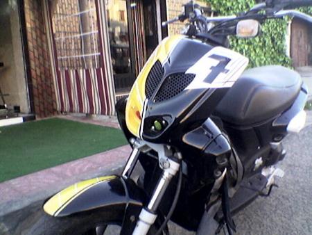 my stunt
